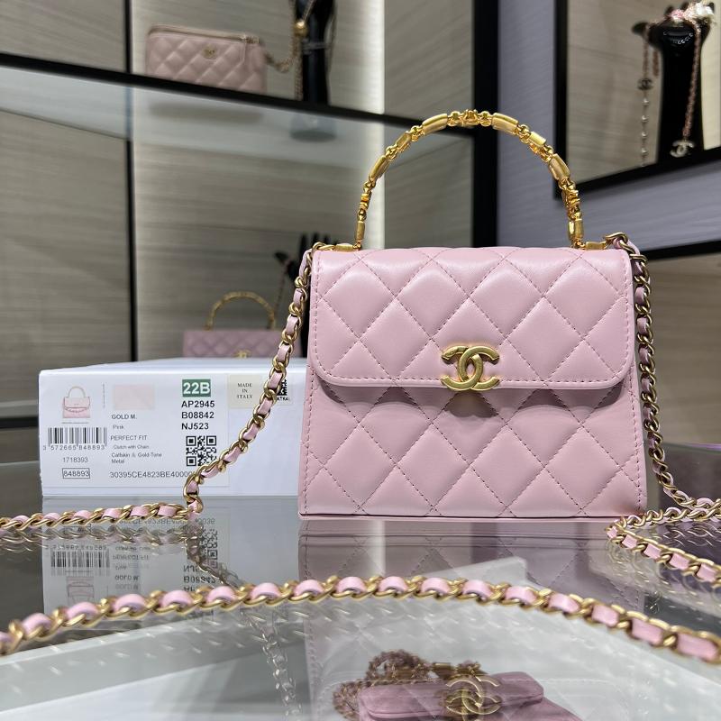 Chanel Handbags AP2945 Sheepskin Pink